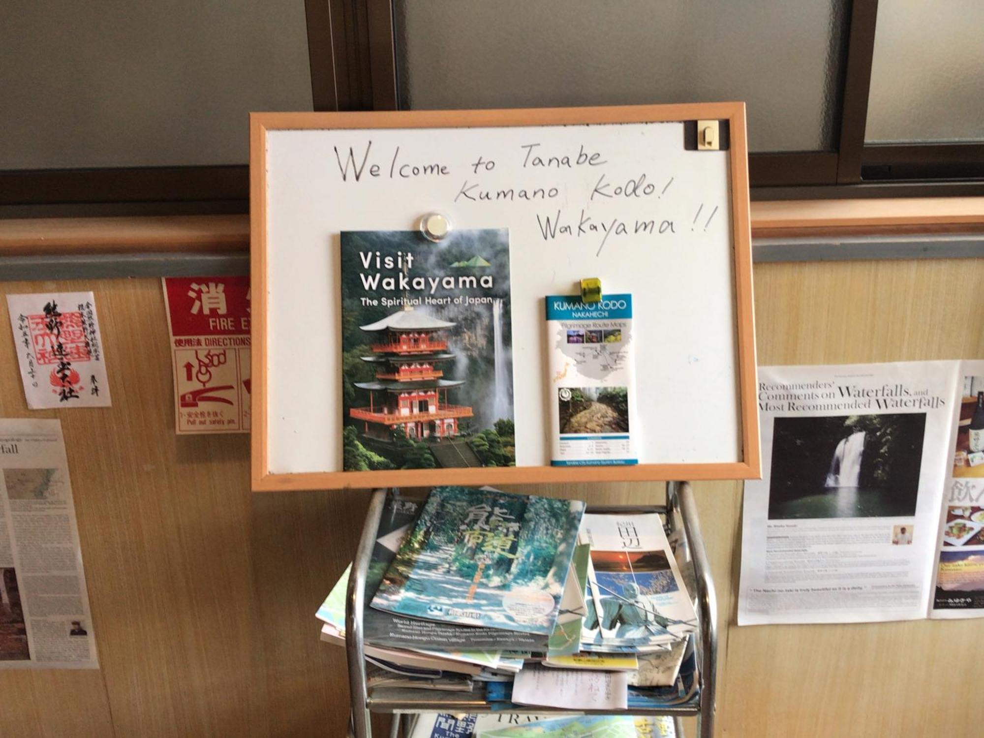 Tsukasa House English Ok Kumano Kodo Experienced Lodge Within Walking Distance From Station 無料駐車場あり Tanabe Exteriér fotografie